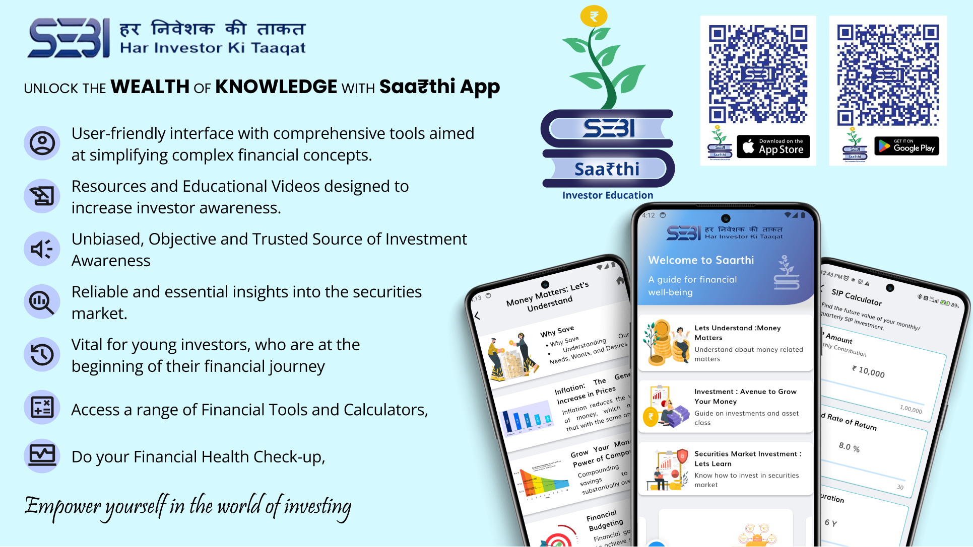 SEBI Saa₹thi 2.0 Mobile App