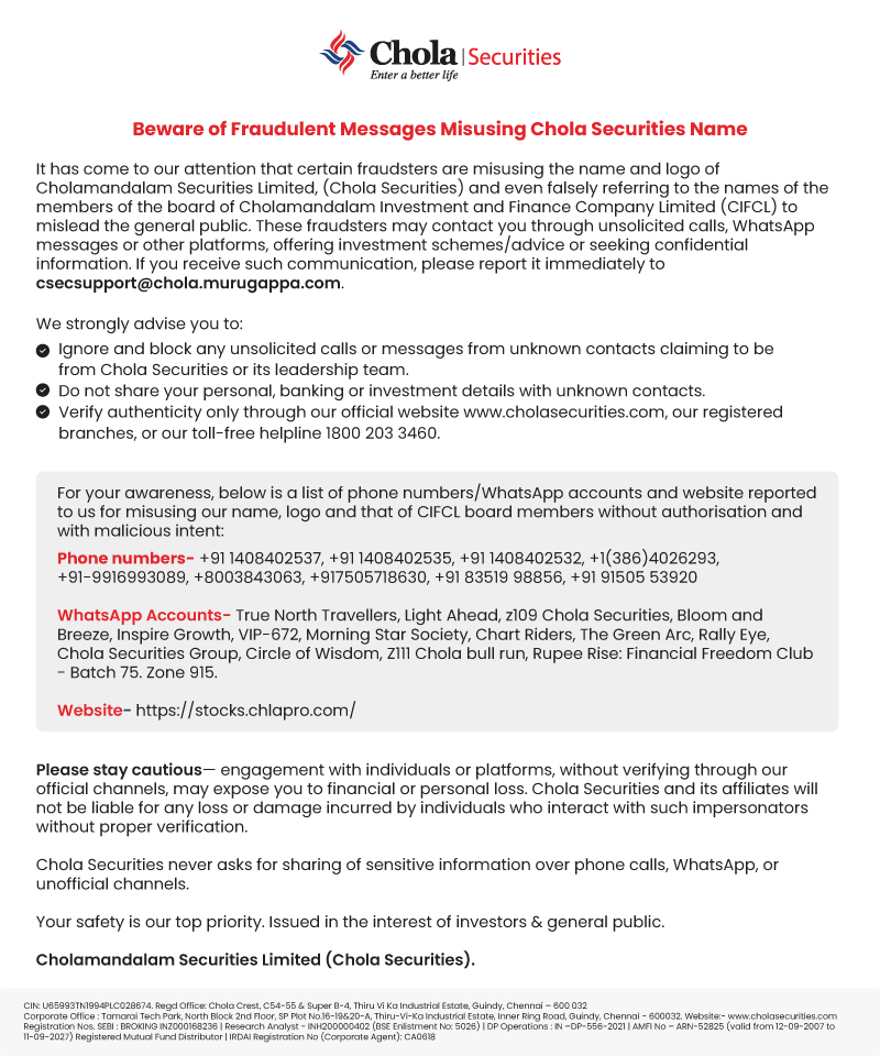 Beware messages creative banner