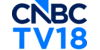 CNBC TV18